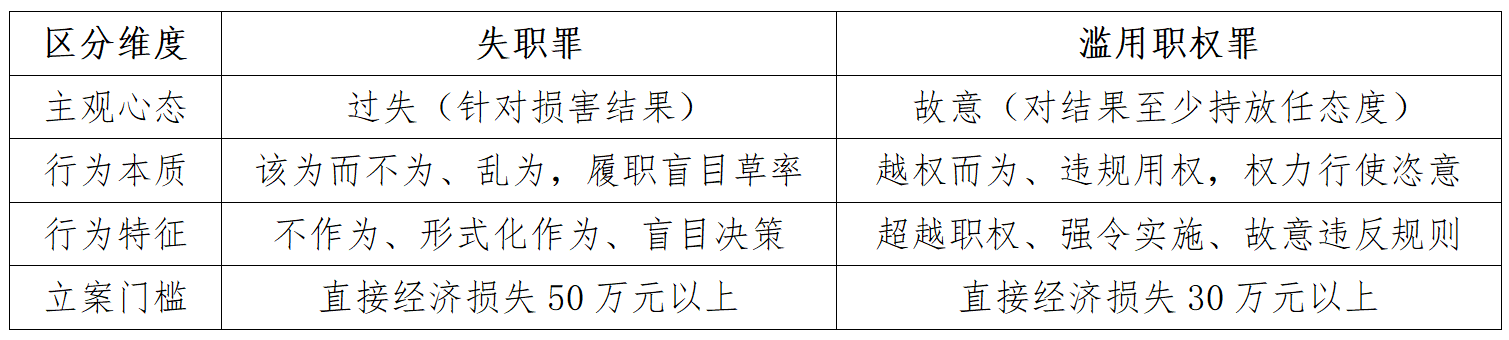 1788595215709724oASZ.png 33.png