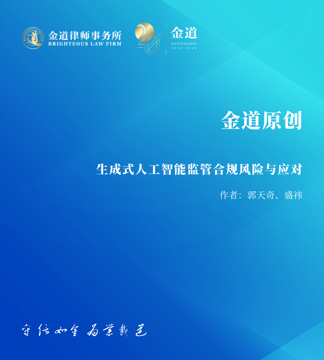 1788603009878134GXiE.png 23.png