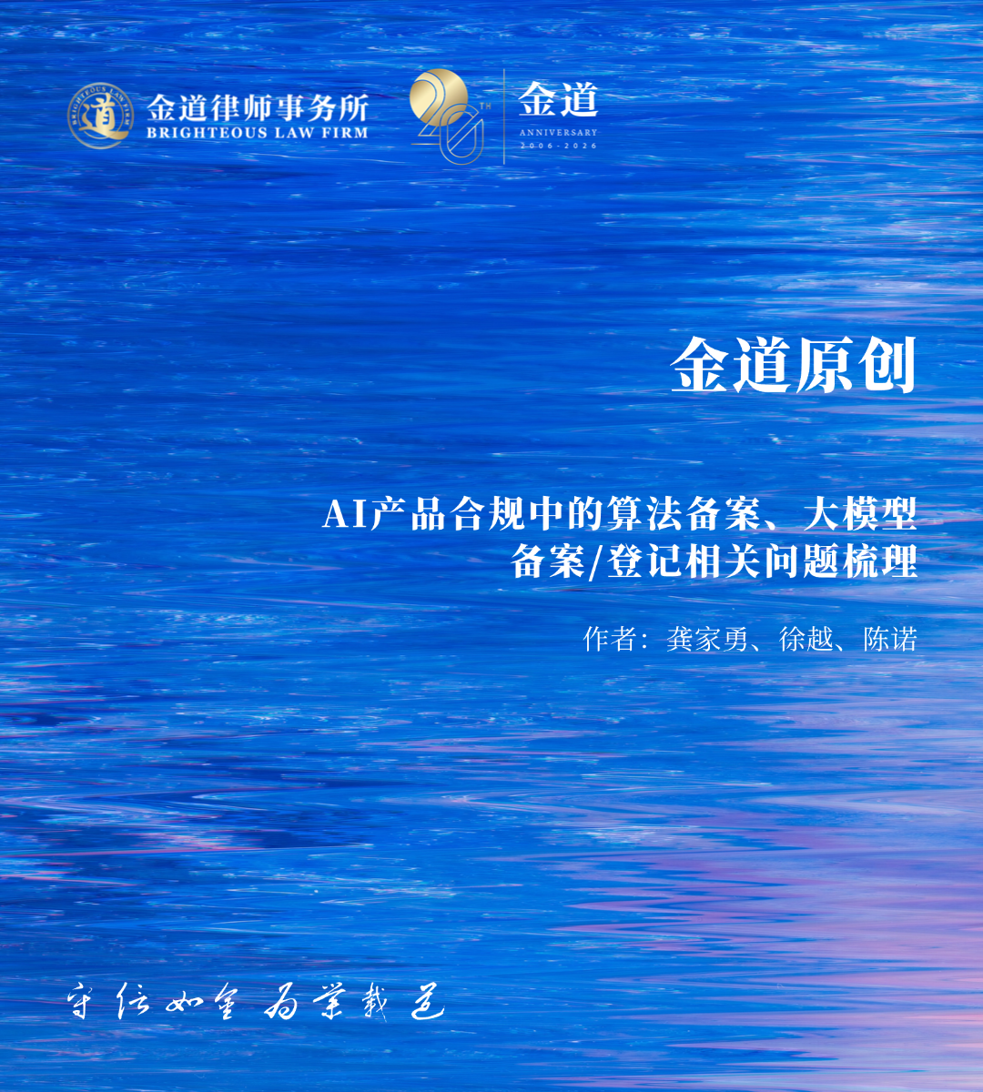 1788603916643709Ixx9.png 26.png