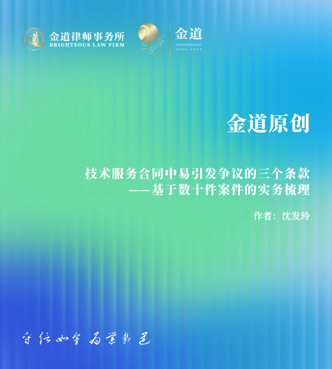 1788604546110445PsDA.png 27.png