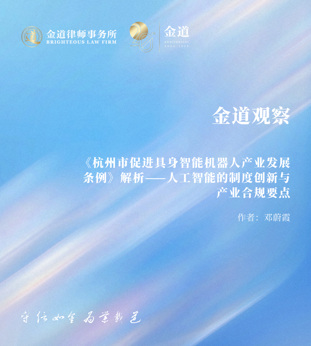 1788680577692368kDsj.png 6-9.png