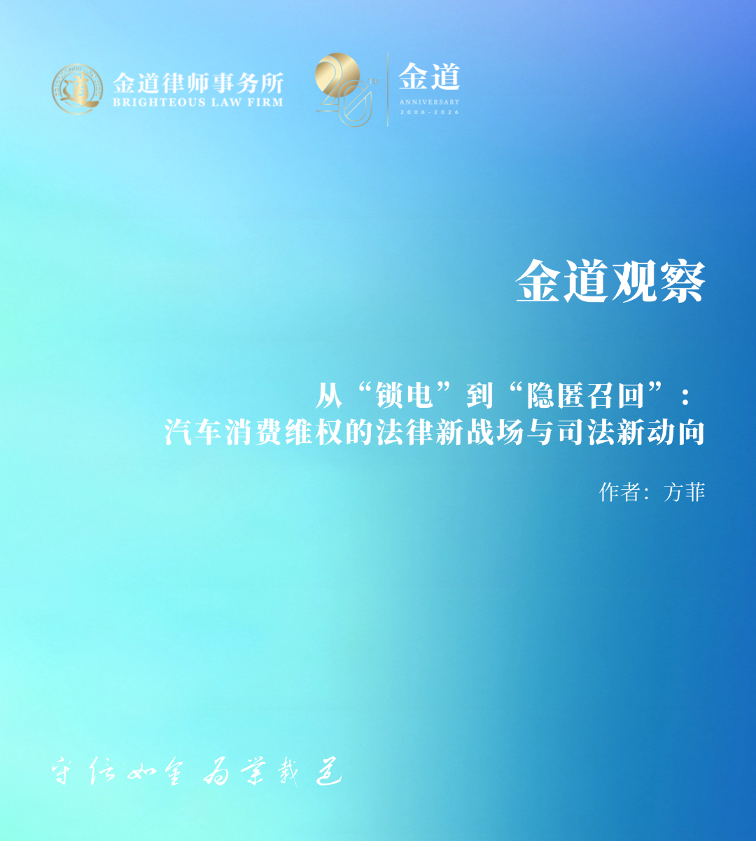 6-16.png