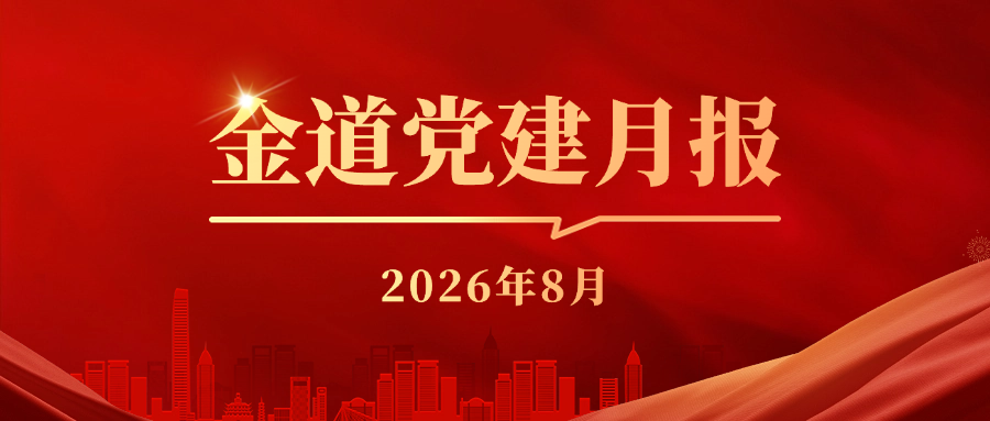1788763247906117mUCg.png 7-2.png